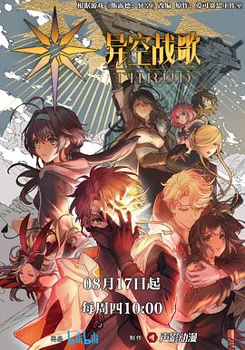 张家港网站优化方案设计